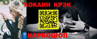 mix Дубна