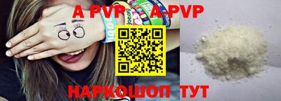 mix Дубна