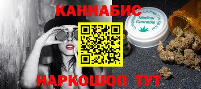 гидропоника Донской