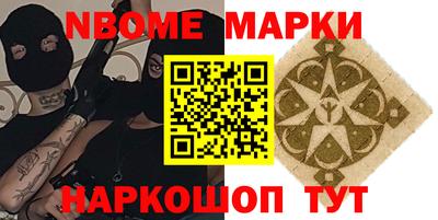 mix Дубна
