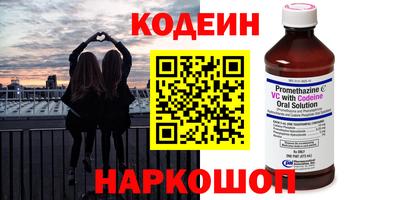 гидропоника Донской