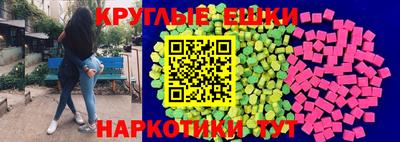 гидропоника Донской