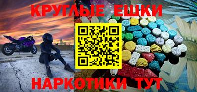 mix Дубна