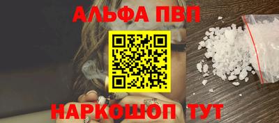 гидропоника Донской