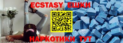 2c-b Донецк