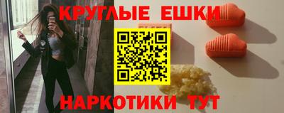 гидропоника Донской