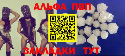 гидропоника Донской