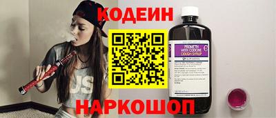 mix Дубна