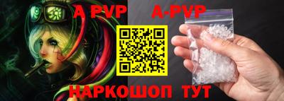 mix Дубна