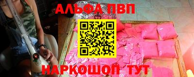 гидропоника Донской