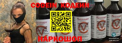 гидропоника Донской