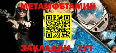гидропоника Донской