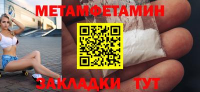 2c-b Донецк