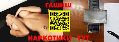 2c-b Донецк
