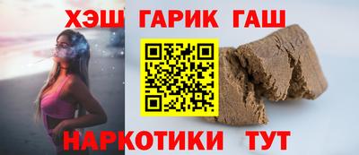 mix Дубна