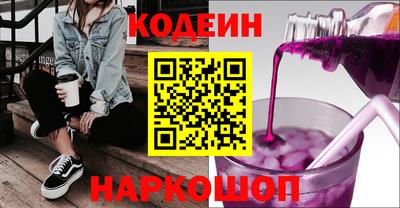mix Дубна
