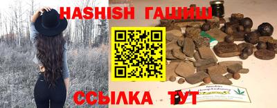 гидропоника Донской