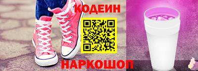 гидропоника Донской