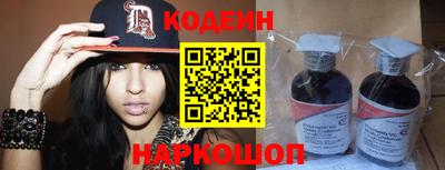 mix Дубна