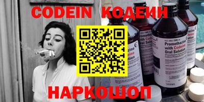 гидропоника Донской