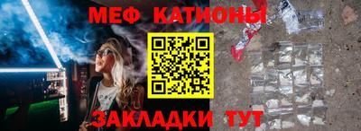 mix Дубна