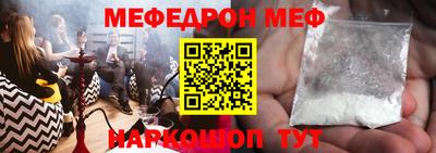 гидропоника Донской