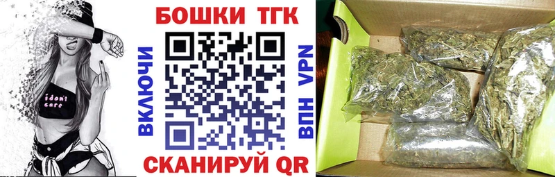 МАРИХУАНА VHQ  Купить  Магнитогорск 